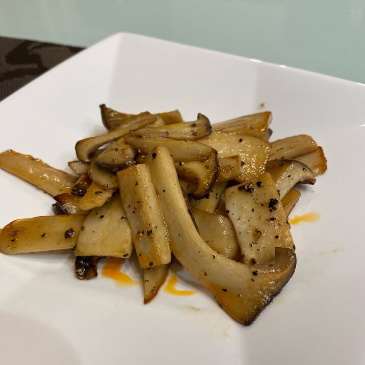 節約時短おつまみ エリンギのメンマ風 レシピ 作り方 By Kitchen Tktk 楽天レシピ 節約時短おつまみ エリンギのメンマ風 レシピ 作り方 By Kitchen Tktk 楽天レシピ